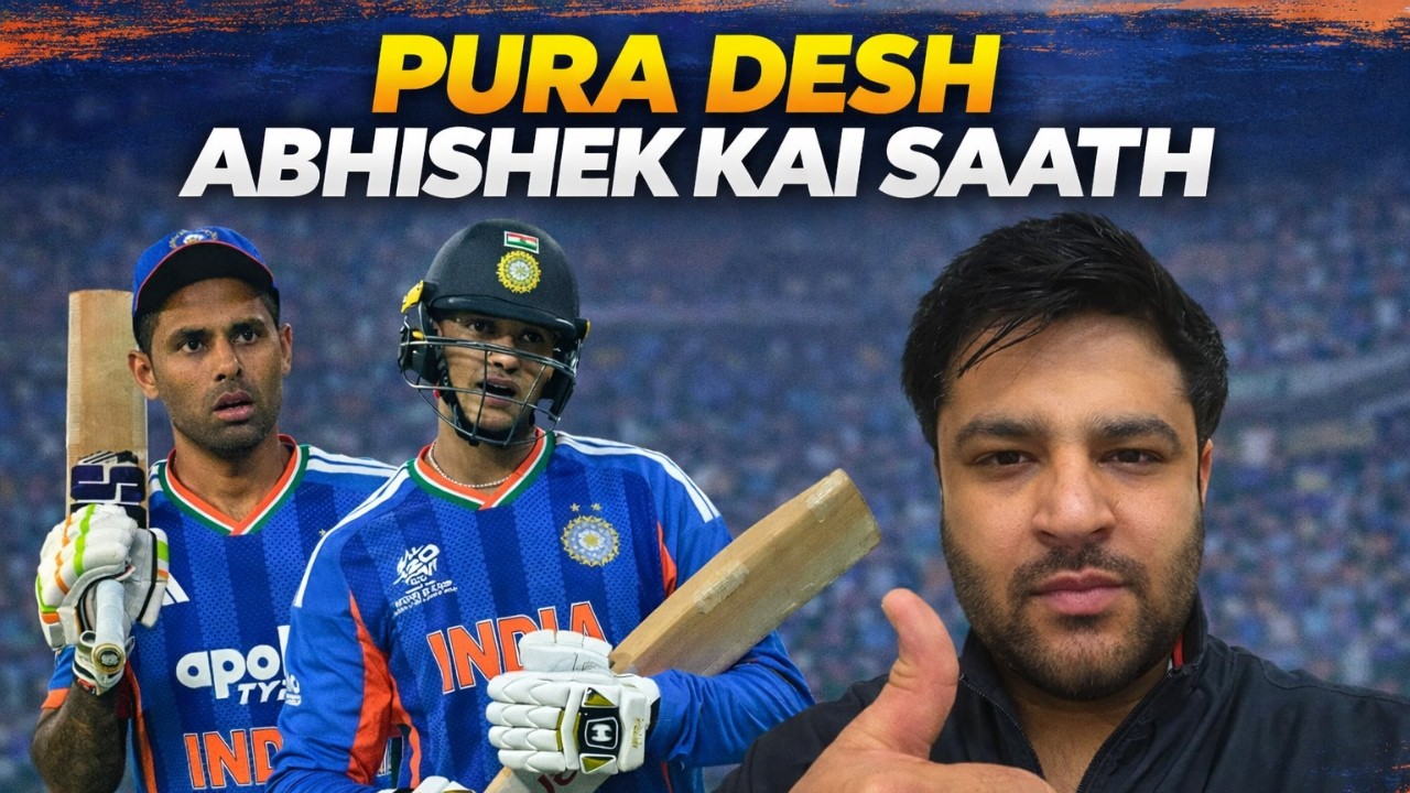 LIVE: T20 WC 2026- IND vs SA PREVIEW I BLESSING IN DIGUISE FOR PAK AFTER WASHOUT