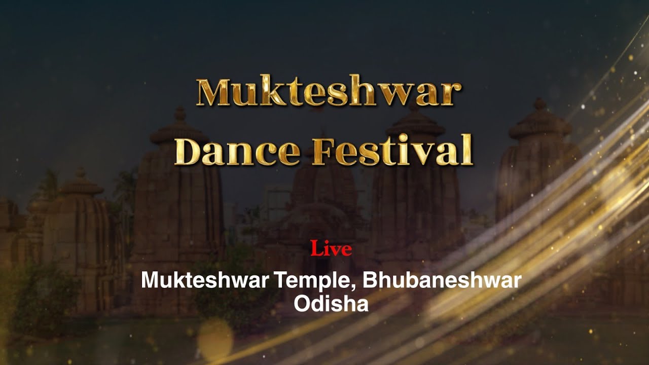 Live | Mukteshwar Dance Festival from Mukteshwar Dance Temple, Bhubaneshwar, Odisha | 23/01/2026