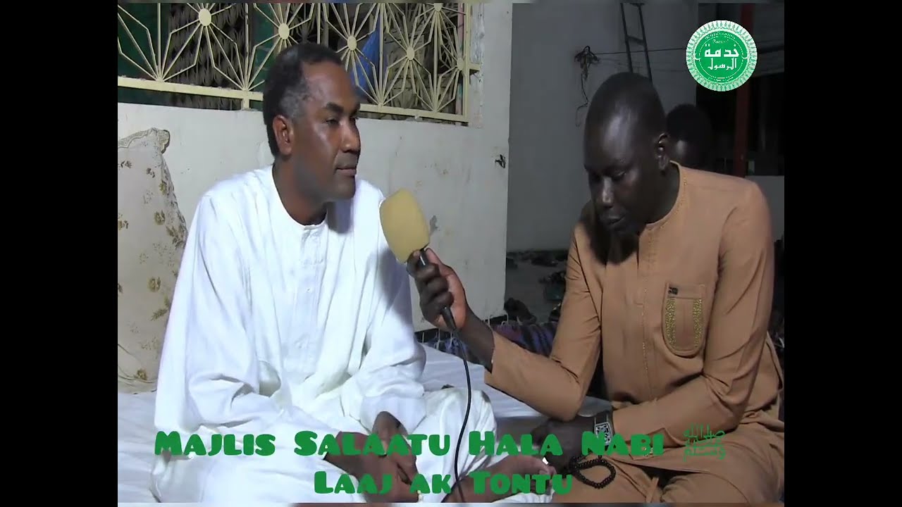 Majlis Salaatu Hala Nabi ﷺ Laaj ak Tontu ( Vidéo 3 )