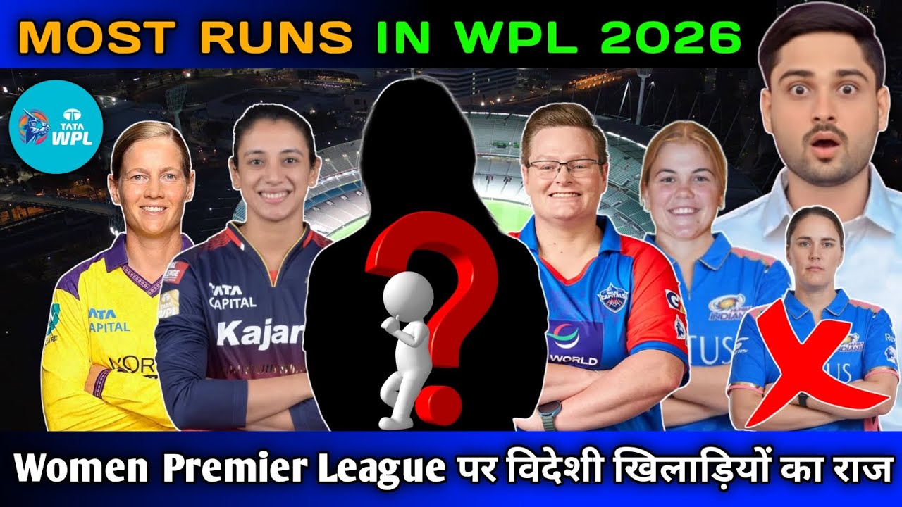 Top 10 Batsmen Most Runs In WPL 2026 | Smriti Mandhana | Harmanpreet Kaur