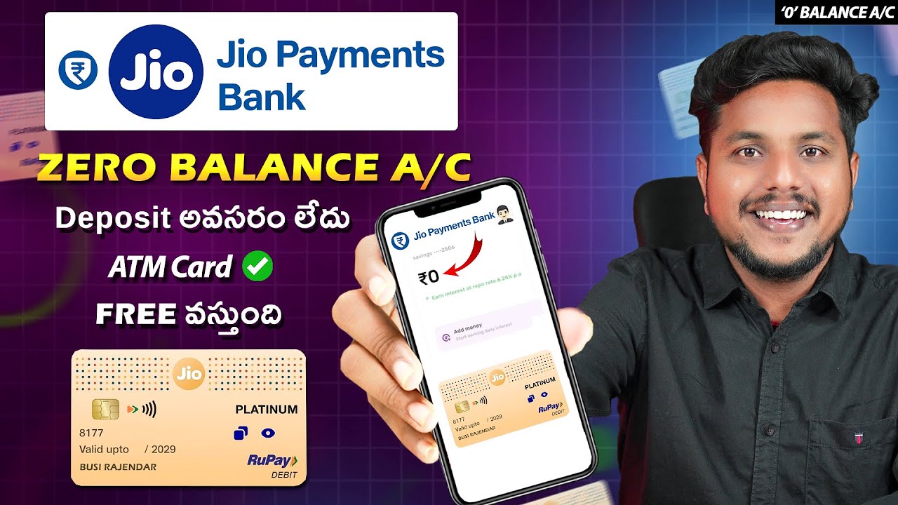 Jio Payments Bank Account Open | Jio Bank Account Opening | Zero Balance Savings Account Telugu