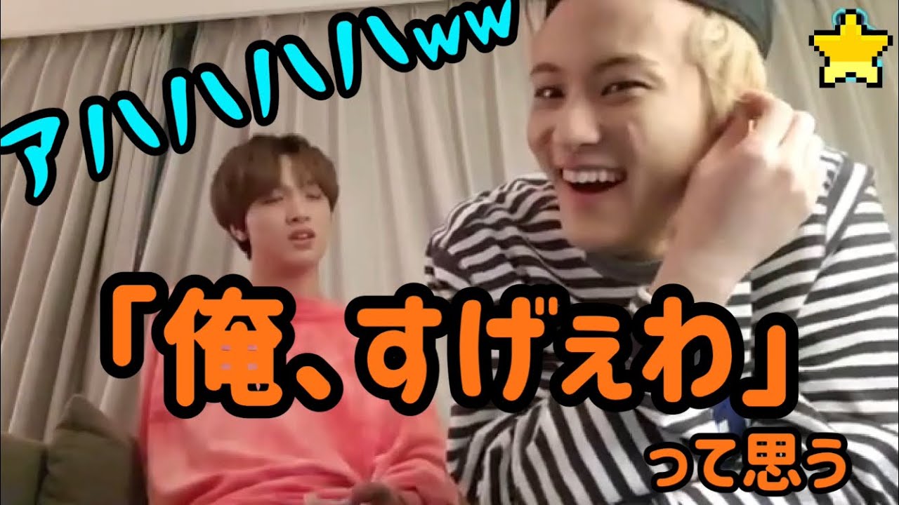 【NCT】約3年ぶりのマクドンVライブ Part2【日本語字幕】