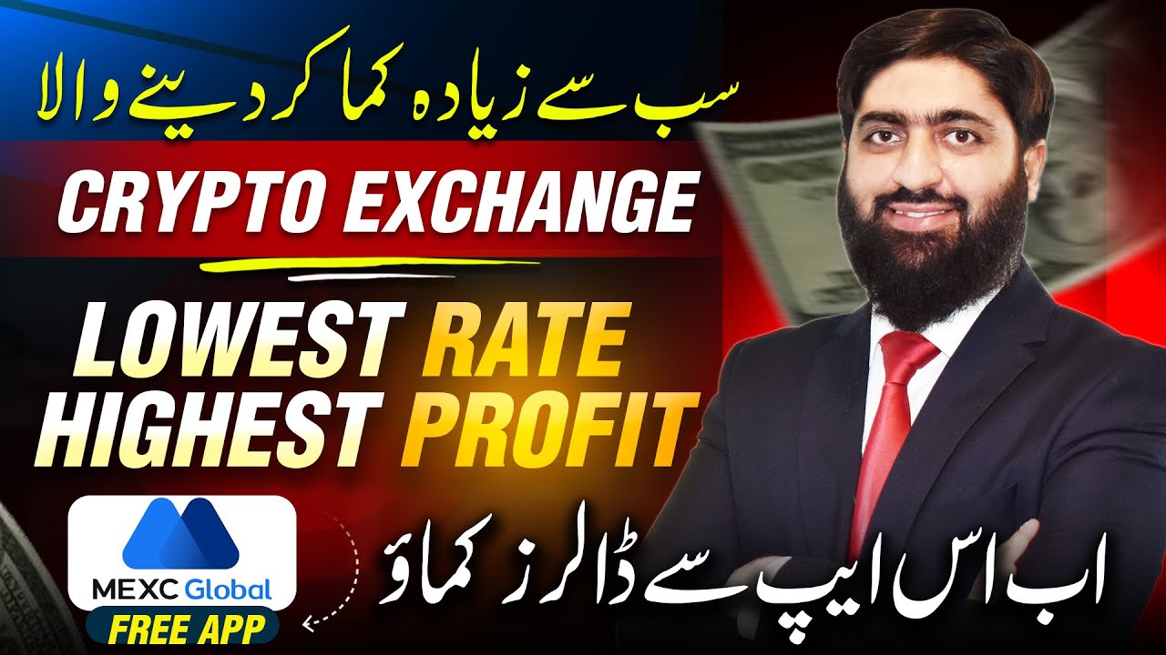 How to Sign Up on MEXC Crypto Exchange | Low Trading Fee