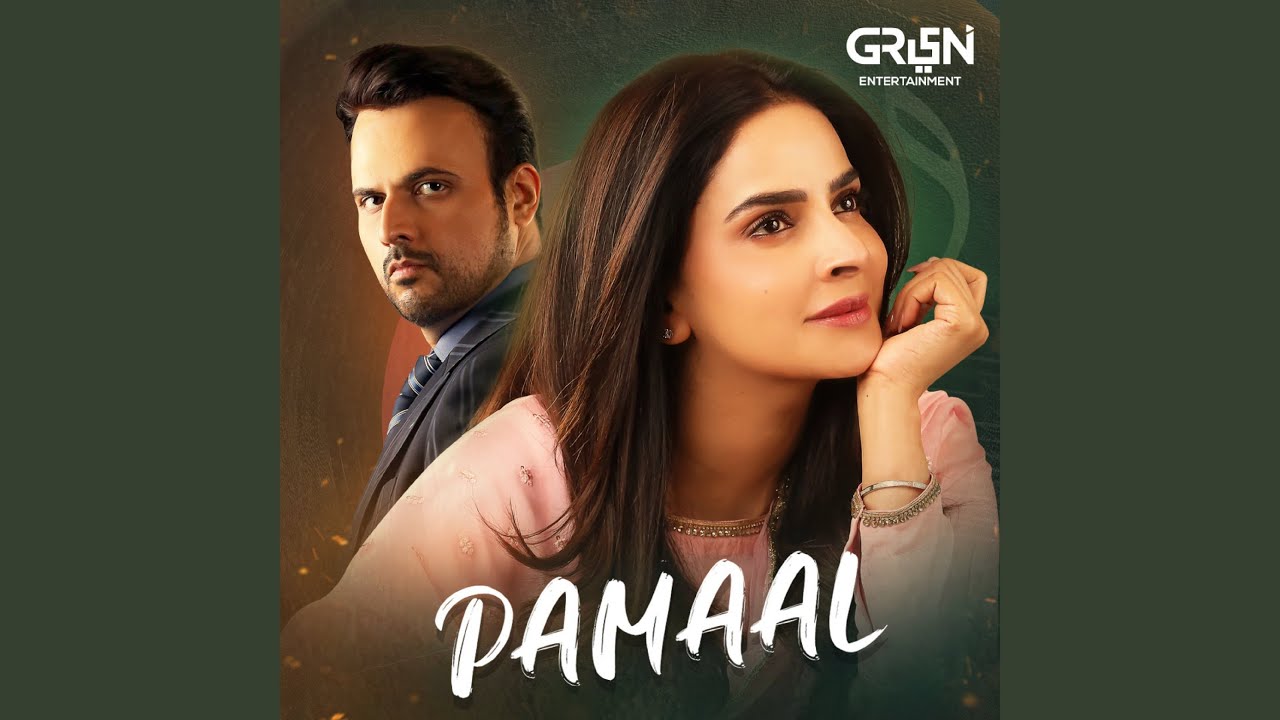 Pamaal