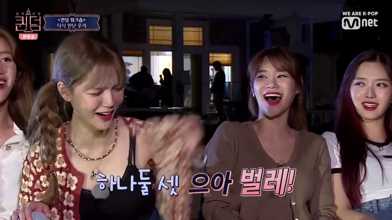 191003 Mnet Queendom E6 (AOA) - Link In Description