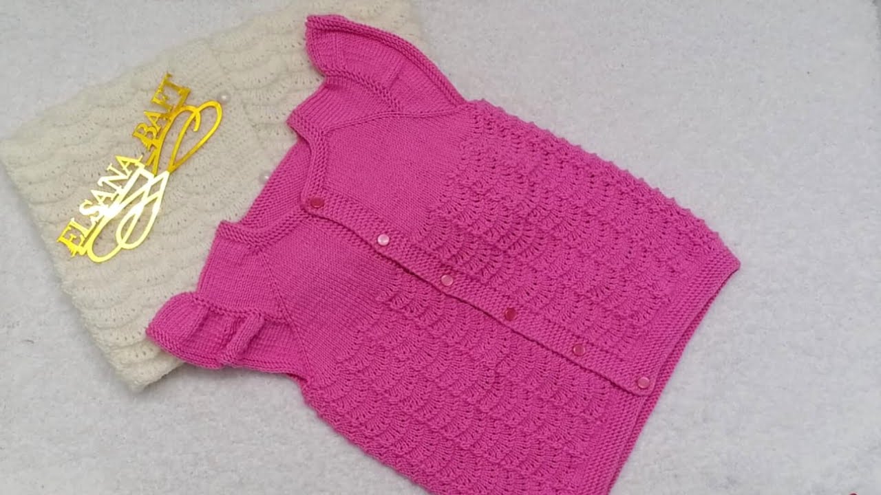 آموزش بافت جلیقه دخترانه | Learning how to knit a girl's vest