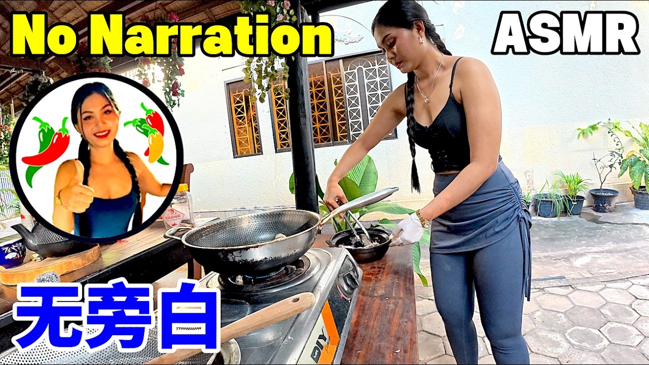 Asian Outdoor Cooking. Fried Fish and Papaya Salad. No Narration ASMR