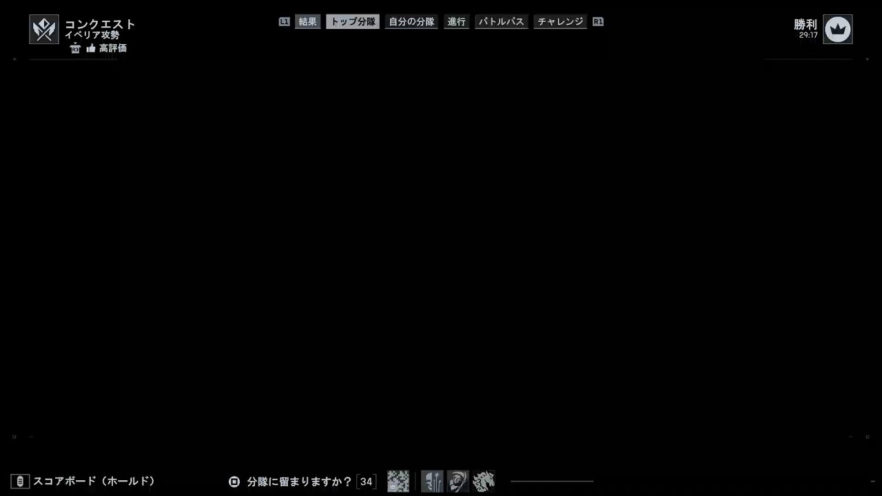 [BF6]のんびり[PS5](`・ω・´ゞ