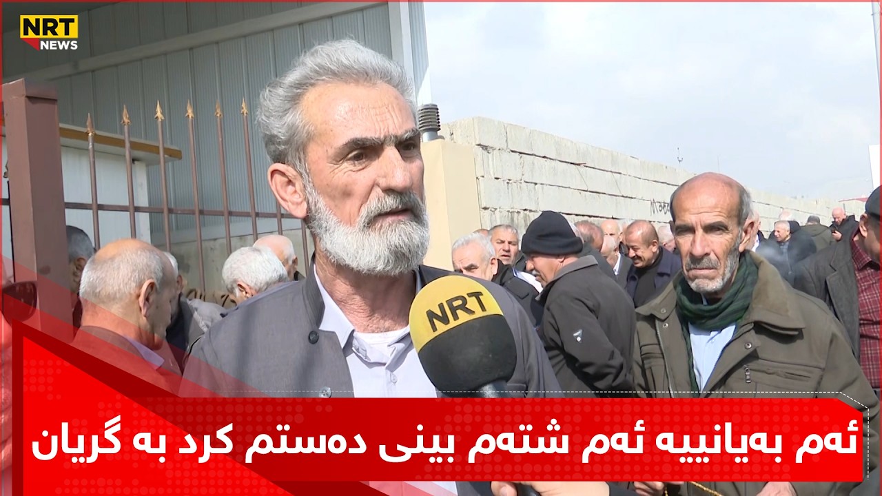 دەڵێت: یەک منداڵی بەرپرس بێنە مەعاشی هەموو میلەت دەدات، میلەت ئەمڕۆ برسییە
