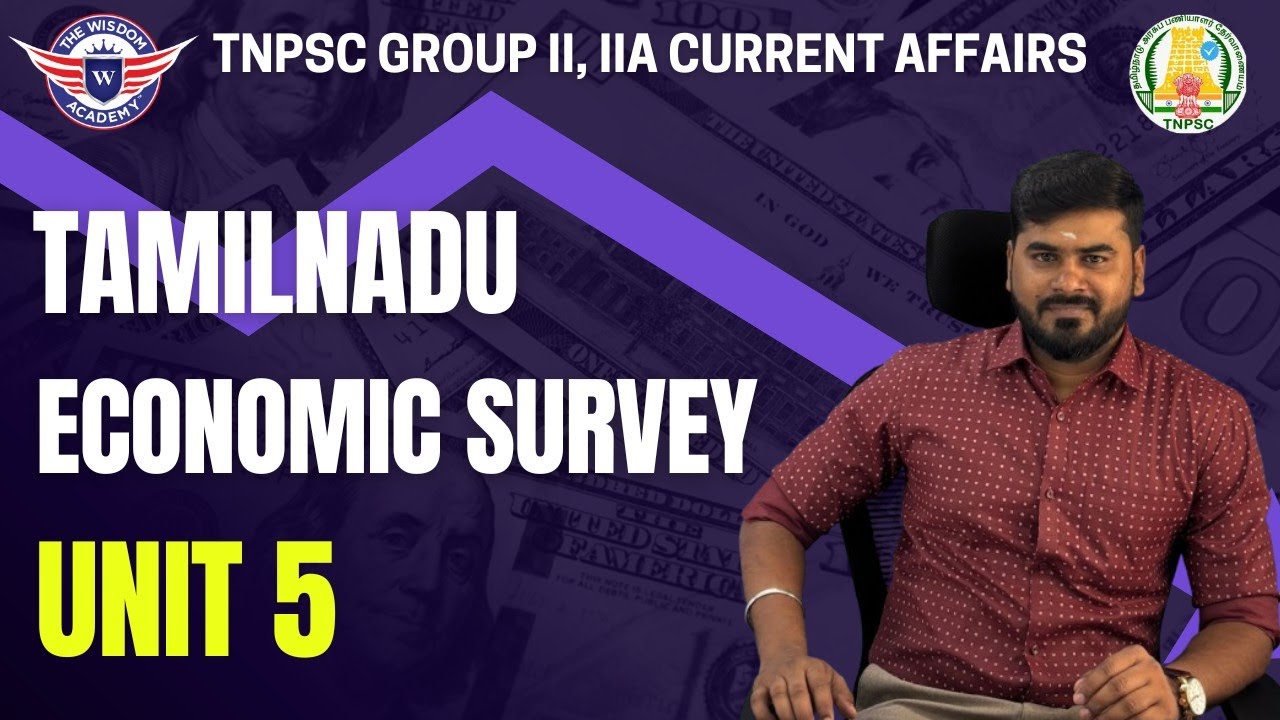 Tamilnadu Economic Survey/Tnpsc/Current Affairs/#tnpscgroup2 #tnpsc தமிழ்நாடு பொருளாதார ஆய்வுஅறிக்கை