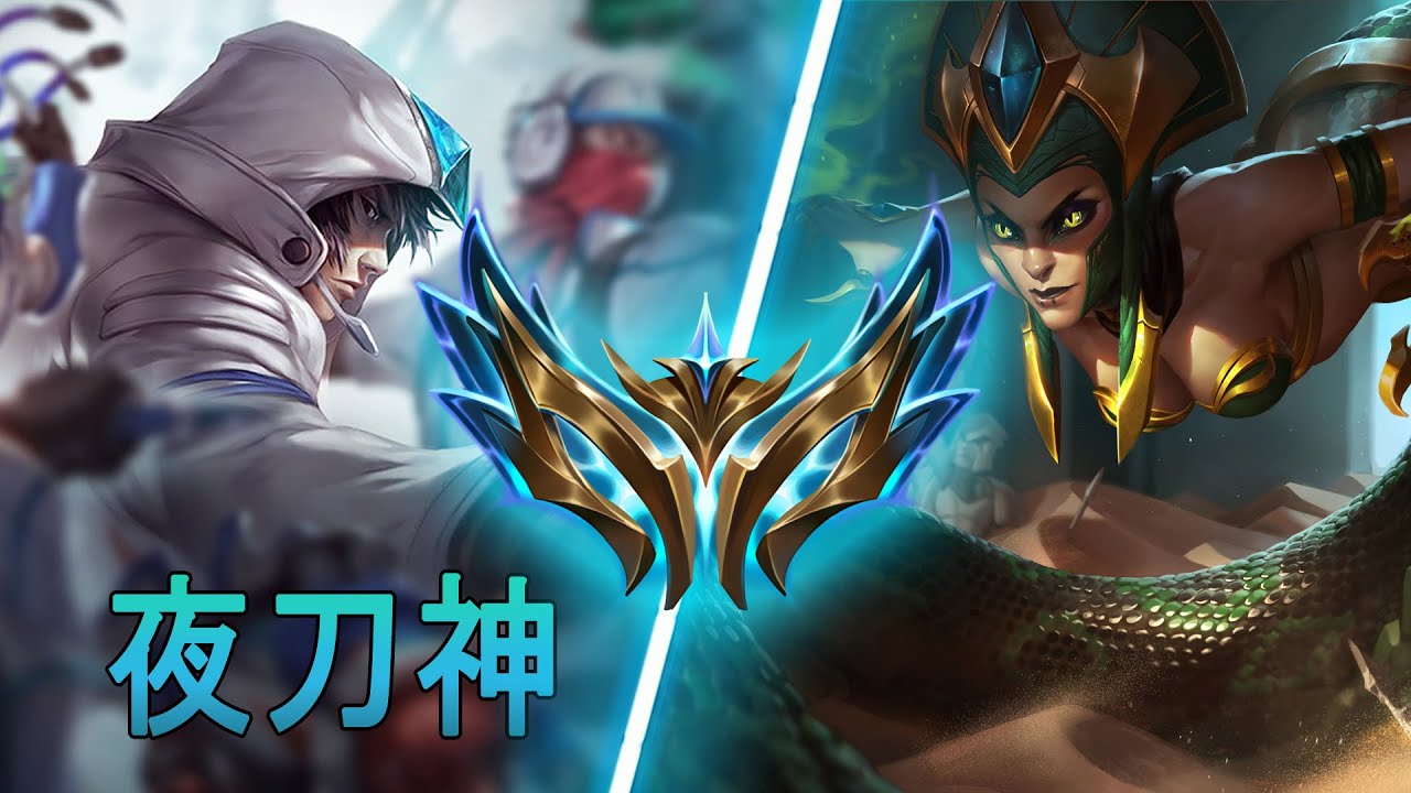 [夜刀神] Yedaoshen Talon vs Cassiopeia | CN super server Challenger