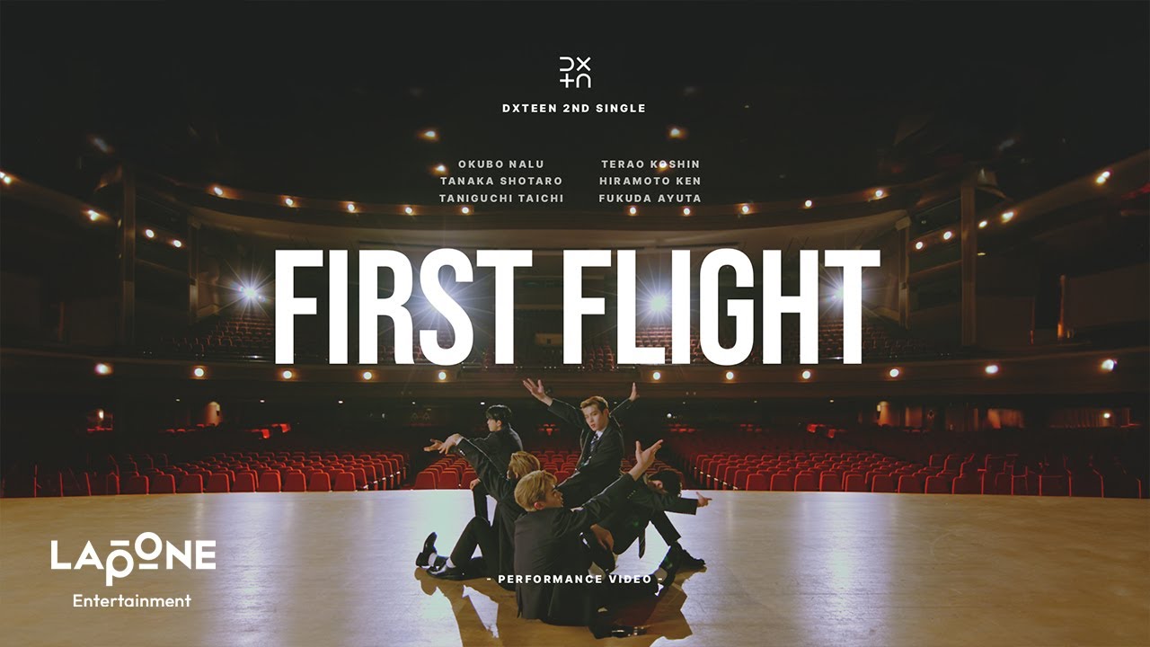 DXTEEN｜'First Flight' Performance Video ＜2ND SINGLE 