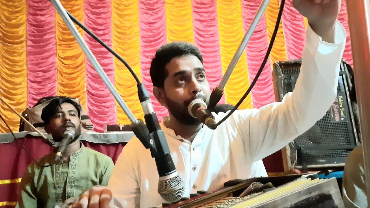 আমার প্রাণে খোঁজে মাইজভাণ্ডার | Sajjad Hossain Arman