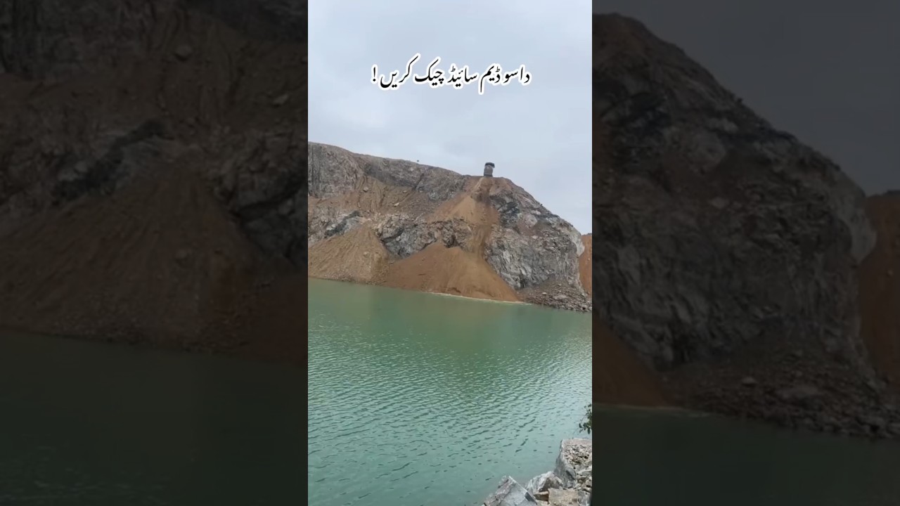 The Dasu Dam is currently under construction on the Indus River  Kohistan Pakistan