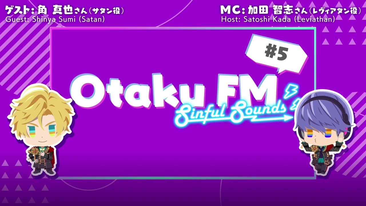 Obey Me! Official Podcast — Leviathan-Sensei's Otaku FM Sinful Sounds — #05