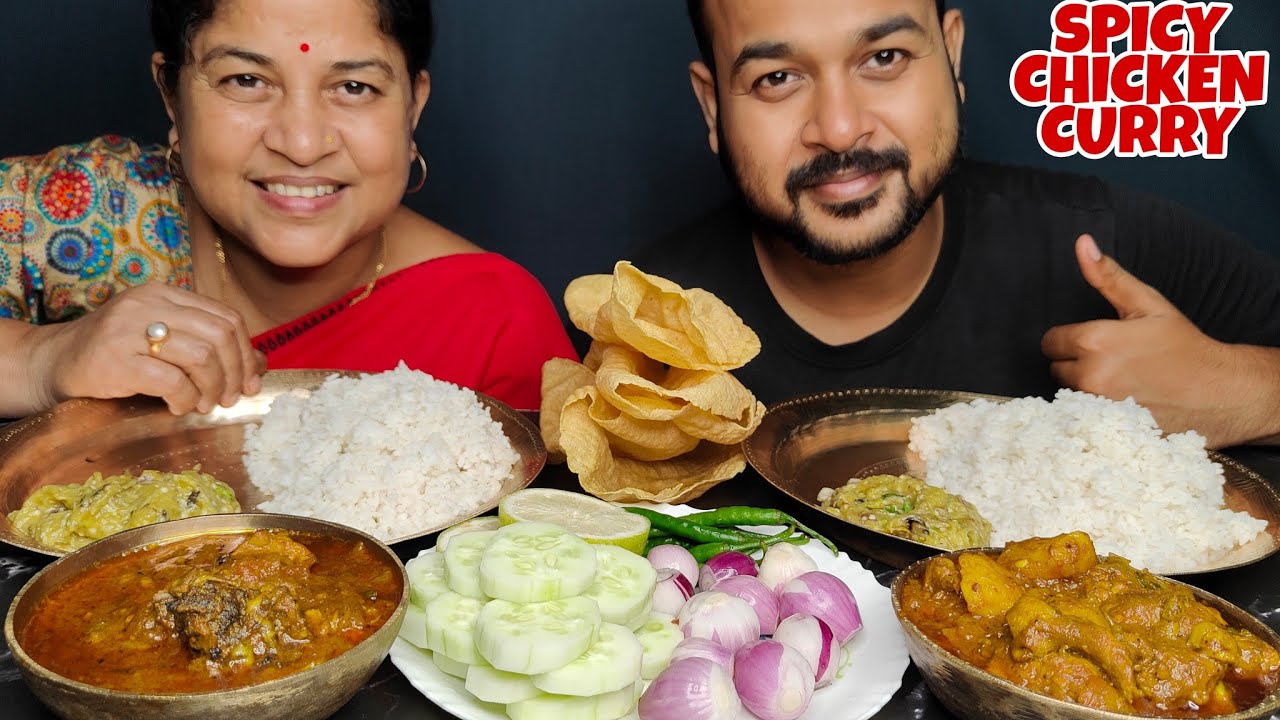SPICY CHICKEN WITH SKIN CURRY,BEGENA PURA PITIKA,SALAD,PAPAD WITH RICE MUKBANG EATING SHOW
