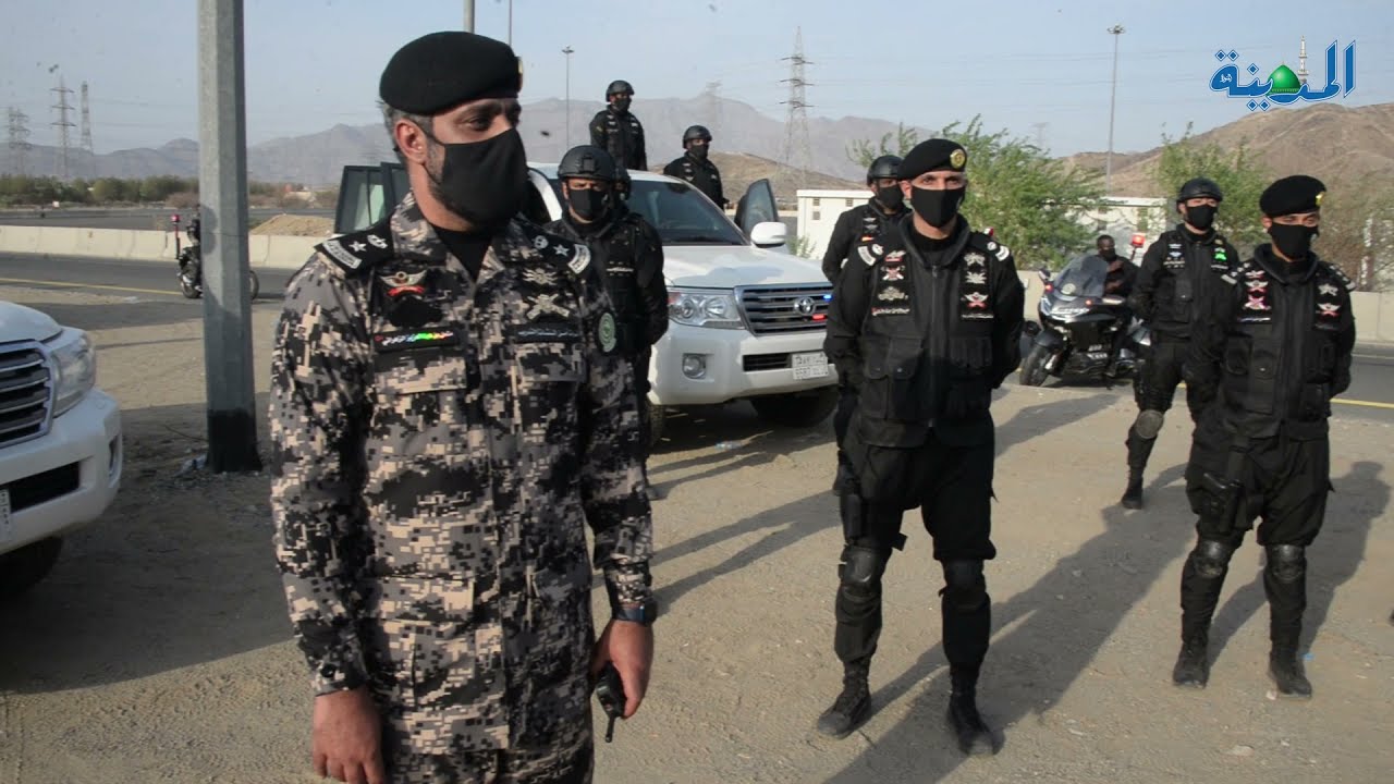 قوات أمن المنشآت تحكم الطوق لمنع المتسللين للوصول إلى عرفات