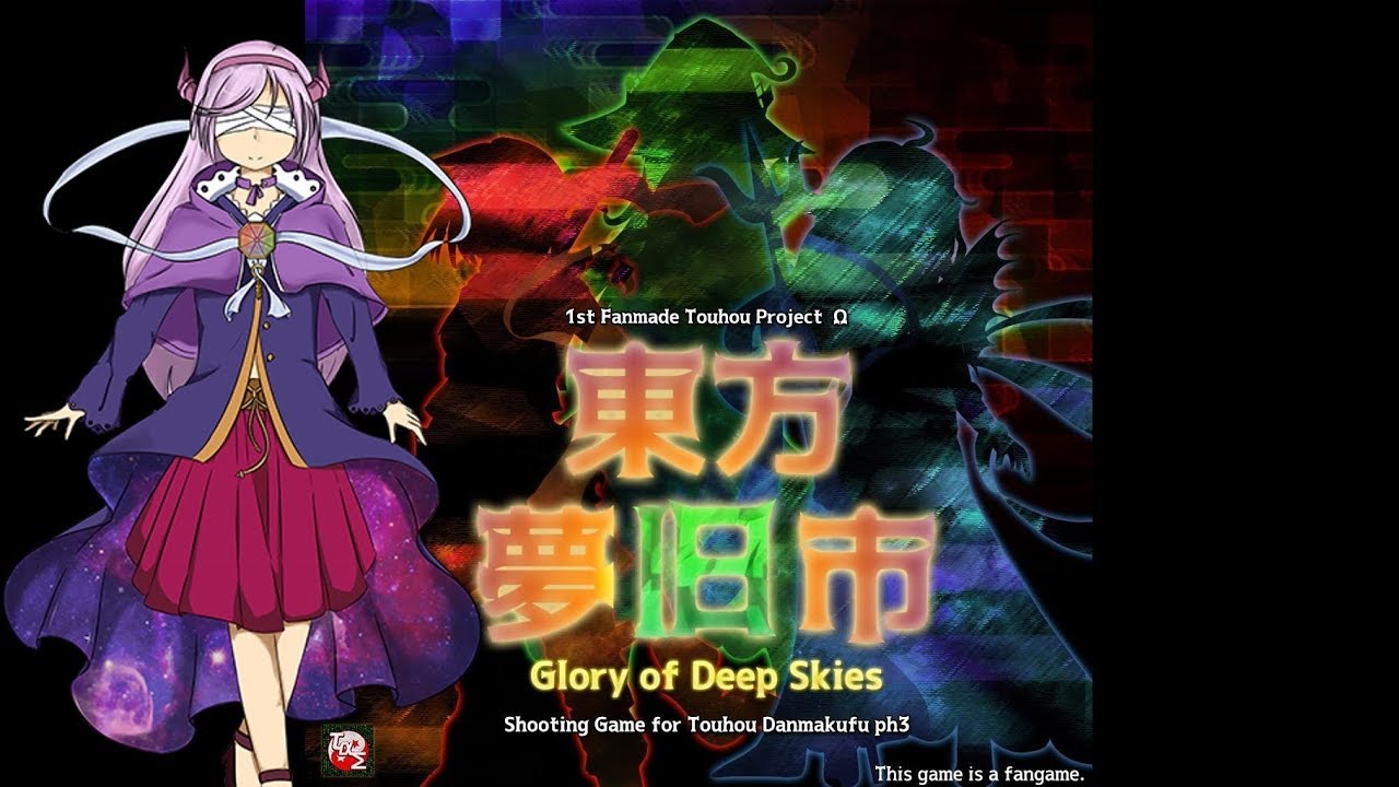 The Old Ones' Promise of Eternal Life ～ AZOTH - Touhou Mukyuushi OST (Ayame's Last Spell Theme)