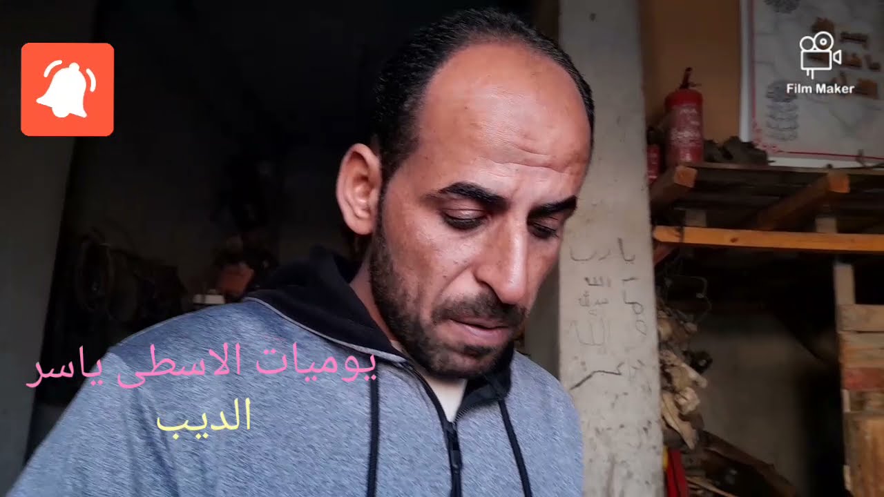 @ طريقه تقفيل عمره عربيه اسبرانزا 516 و شوفه صاحبها كان بيعمل ايه@