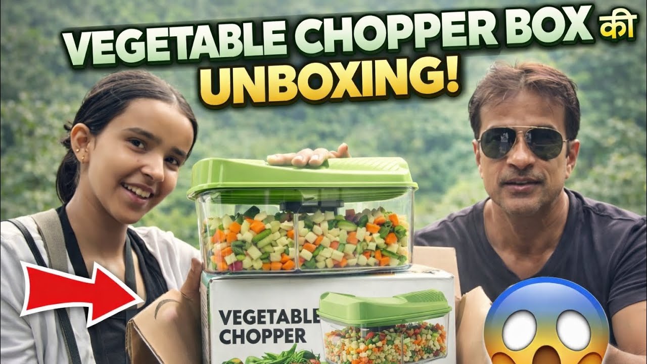 Vegetable chopper ki unboxing 🥰#unboxing #chopper #vegetables #tranding#viral 