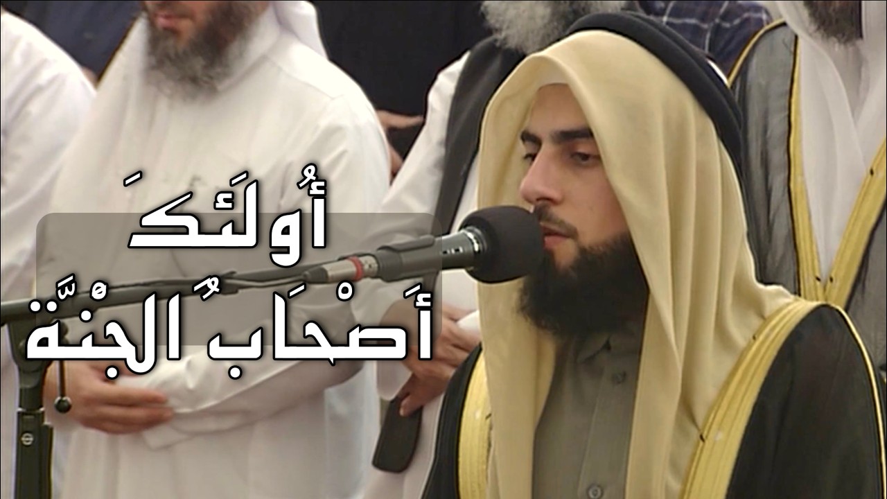 فواتح سورة هود | الشيخ محمد يحيى طاهر