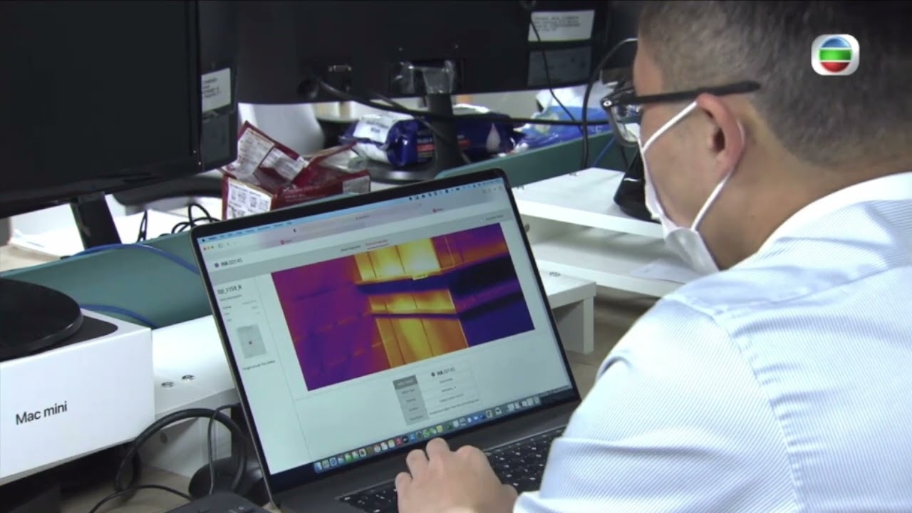 RaSpect AI - Building Inspection and Monitoring