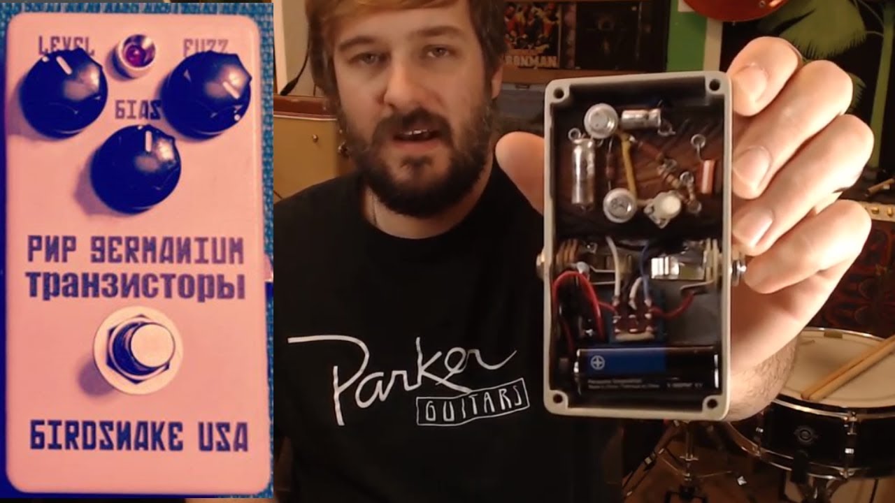 Убойный фузз! Демонстрация эффекта 