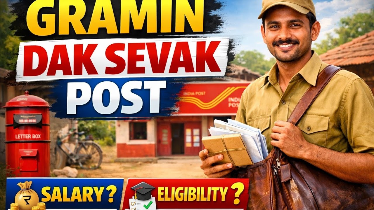 Indian Post Bharti #post office Bharti 2026 पोस्ट ऑफिस भरती 2026
