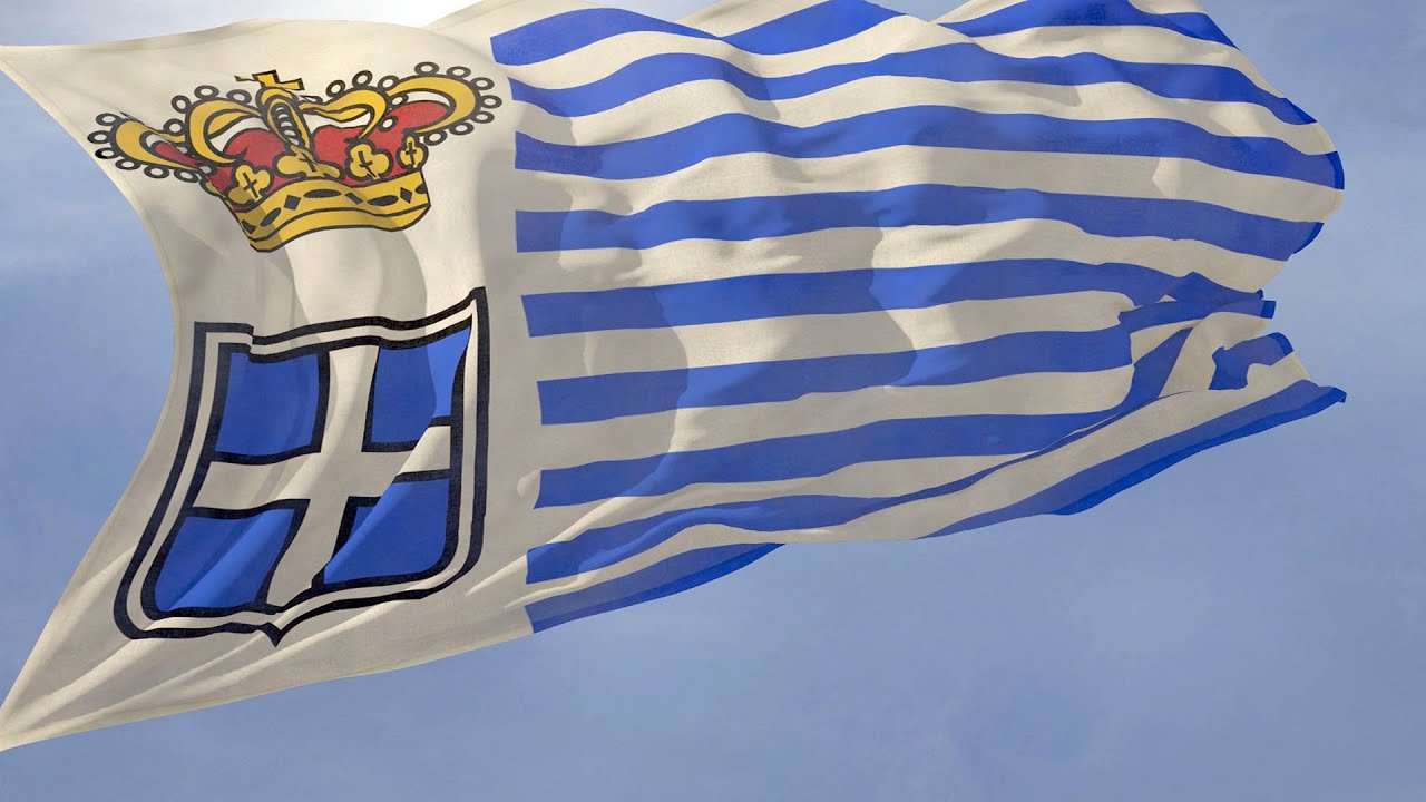 Waving flag and National Anthem of Seborga