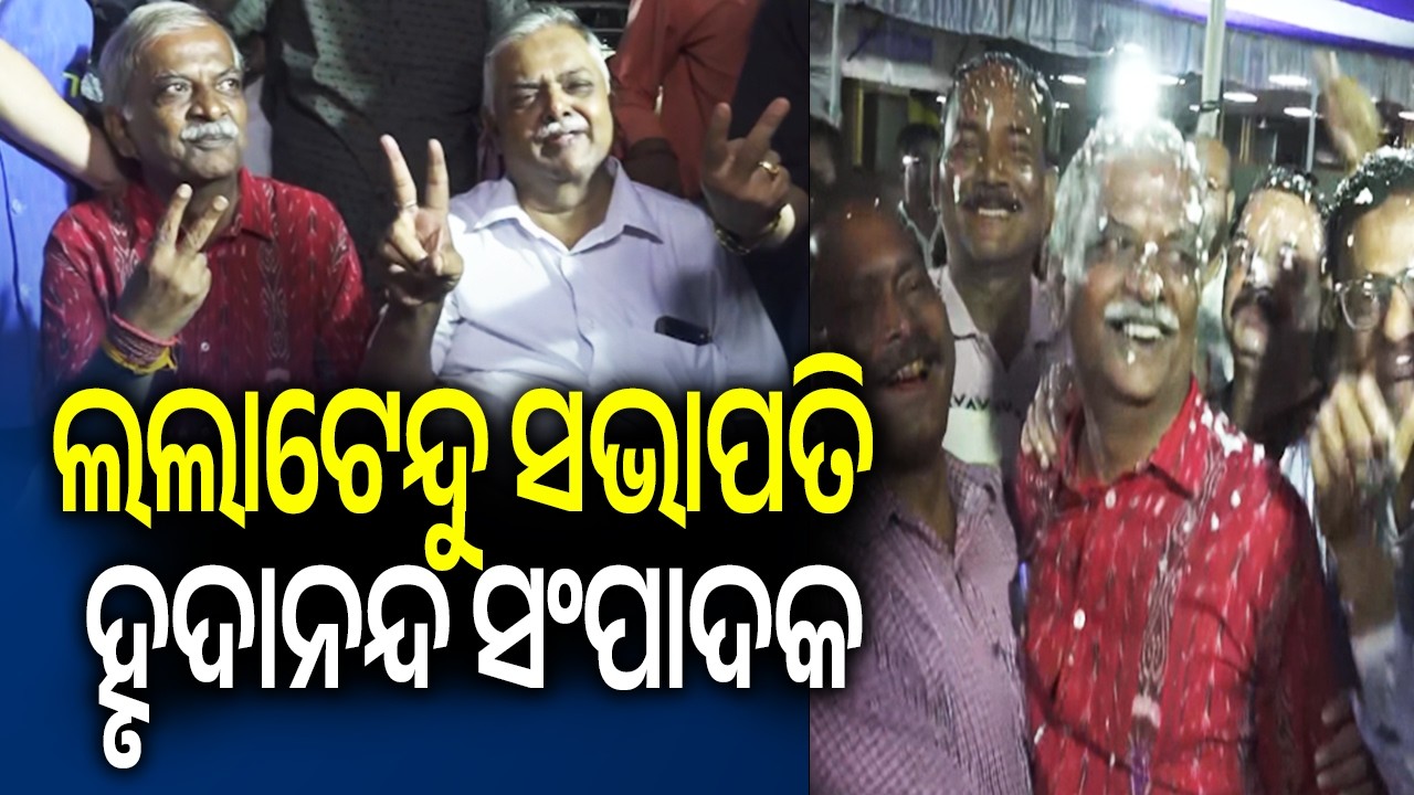 Senior Advocate Lalatendu Samantaray Elected President of Orissa High Court Bar Association