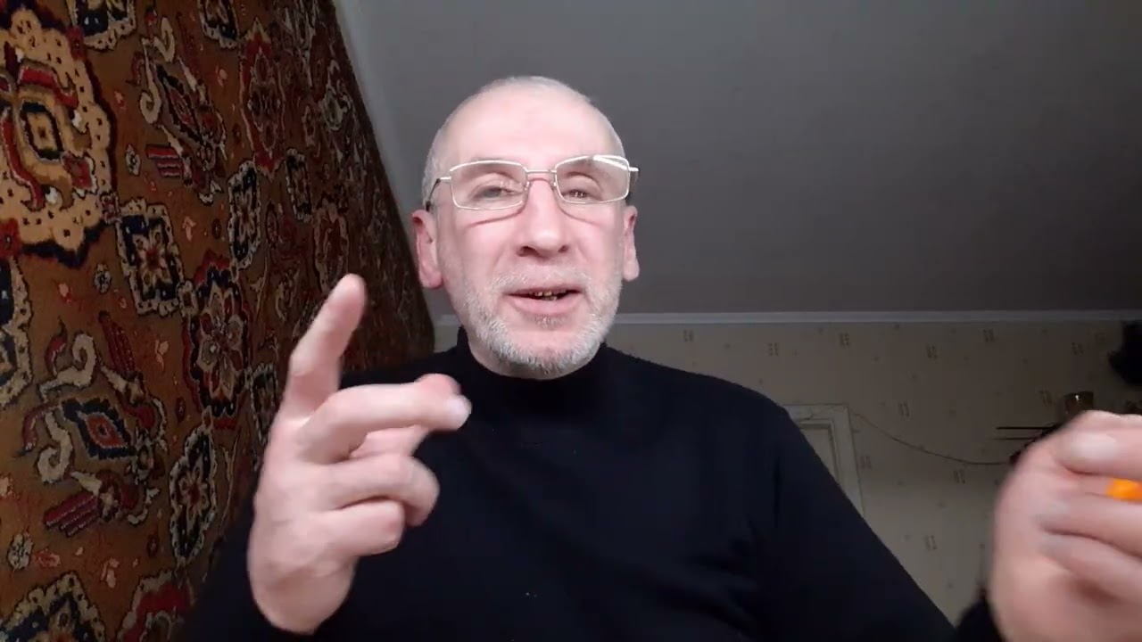 ЕСТЬ ЛИ ПРАВЕДНИК НА ЗЕМЛЕ?