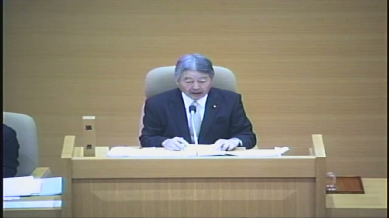 令和8年第1回定例会（3月11日）