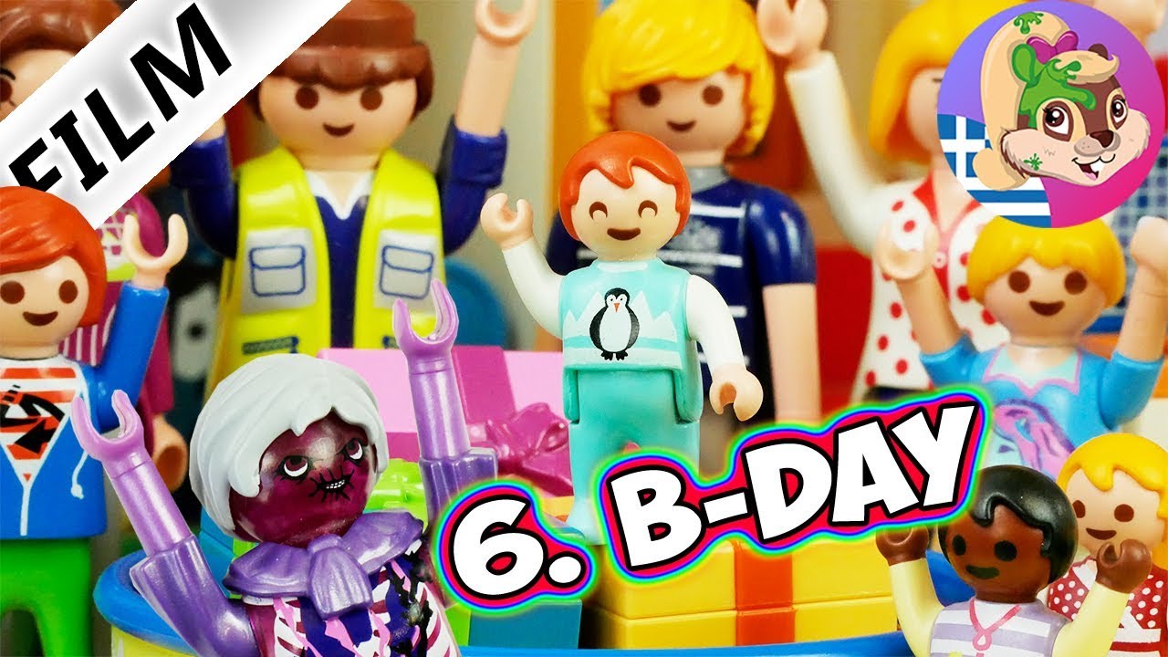 Playmobil ταινία ελληνικά επεισόδια - Το μεγάλο πάρτι έκπληξη για τα γενέθλια της Έμμας!