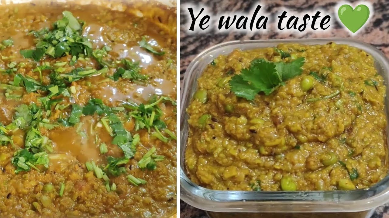 Easy Matar Keema Recipe | Ghar wala Taste | Step by Step 