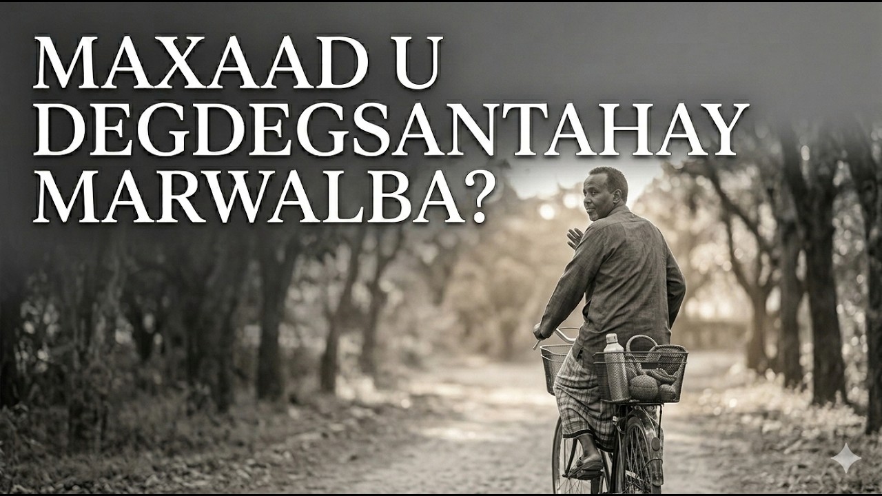 Ma dareentaa xasilooni darro iyo degdeg ? daawo sababta!