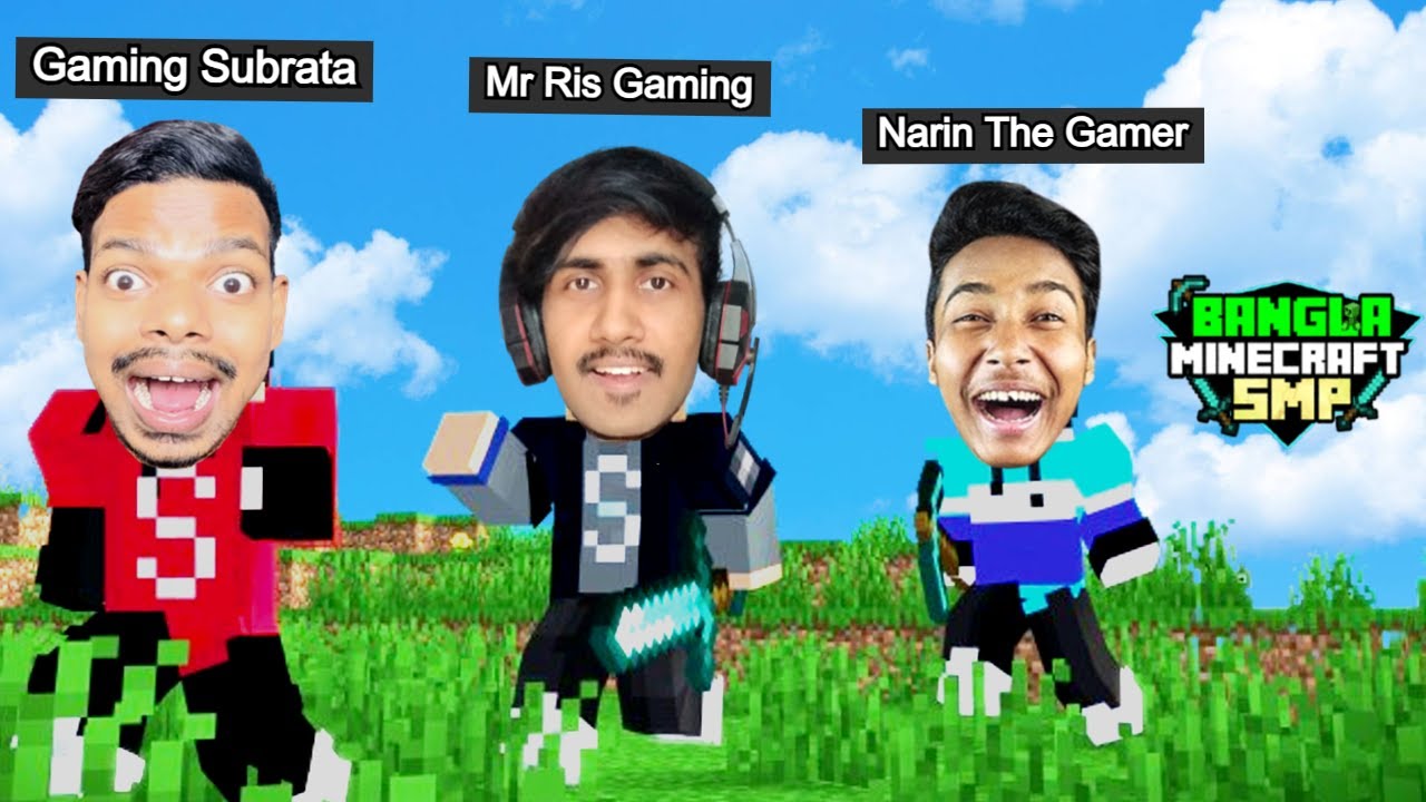 আমি 
