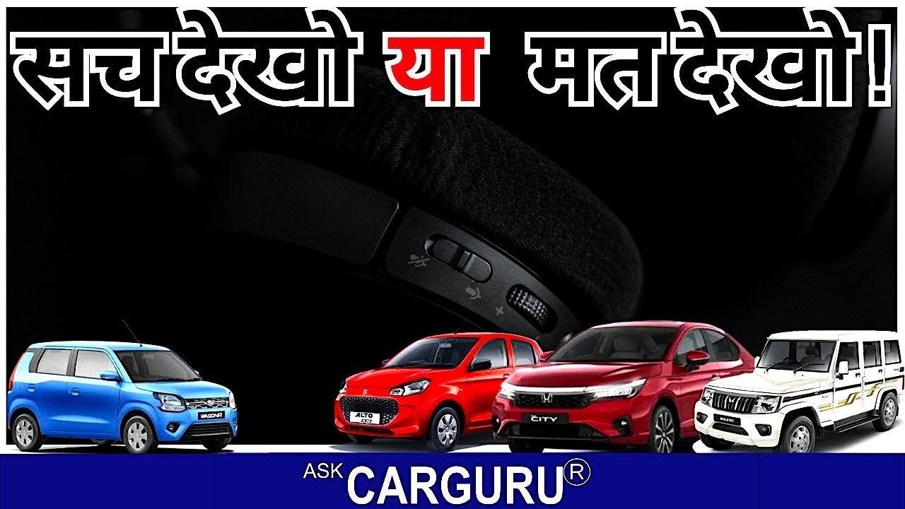 2024 Top 10 Low Maintenance Cars, SUV & 7 Seaters 🔥 Ask CarGuru