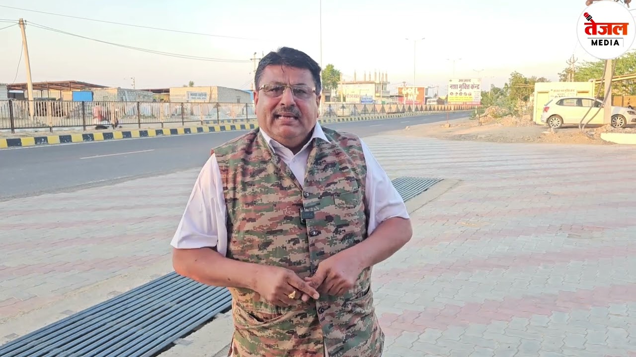 यह केवल एक खबर नहीं बल्कि सच का आईना हैं !! क्या ऐसा भी होना संभव है ?? 🤔