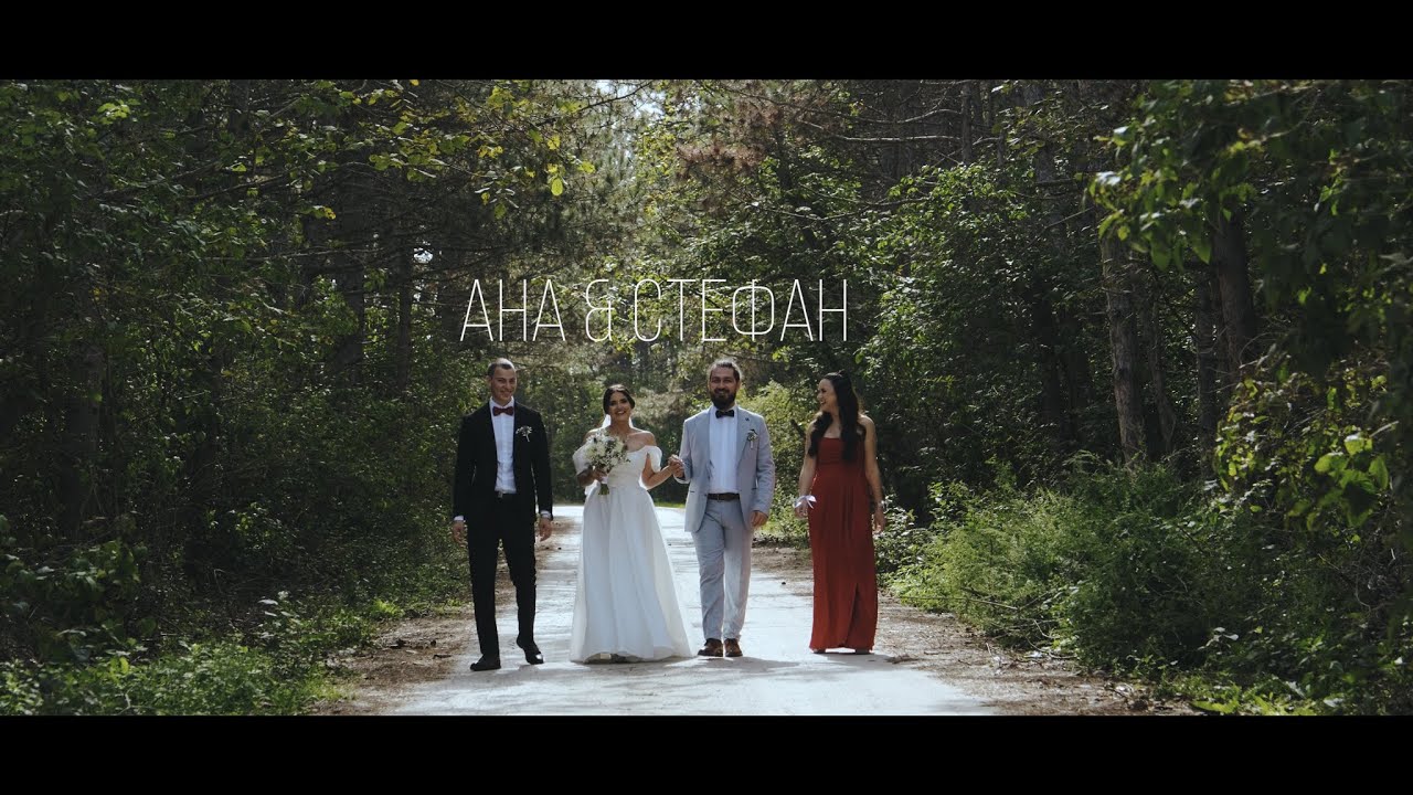 Wedding Trailer Anna & Stefan. Сватбен трейлър в  хотел Astoria, Златни пясъци.