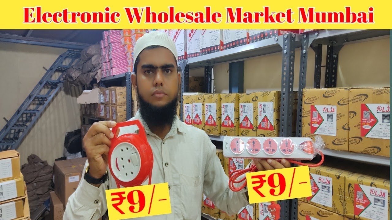 Ulhasnagar Electrical products wholesale market,wholesale market of electrical goods,cheapestmarket