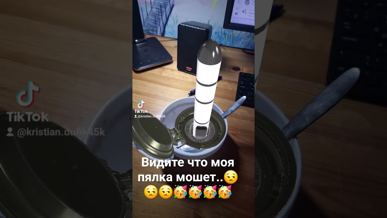 лвдулцоуду 