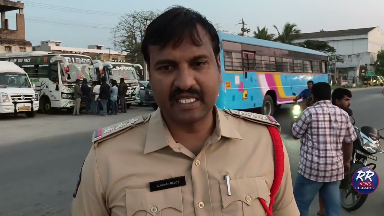 బాంబు బెదిరింపు కలకలం..పలమనేరు కోర్టులో బాంబ్ స్క్వాడ్ తనిఖీలు||హెల్మెట్ తిప్పలు,వాహనదారులకు ఫైన్లు