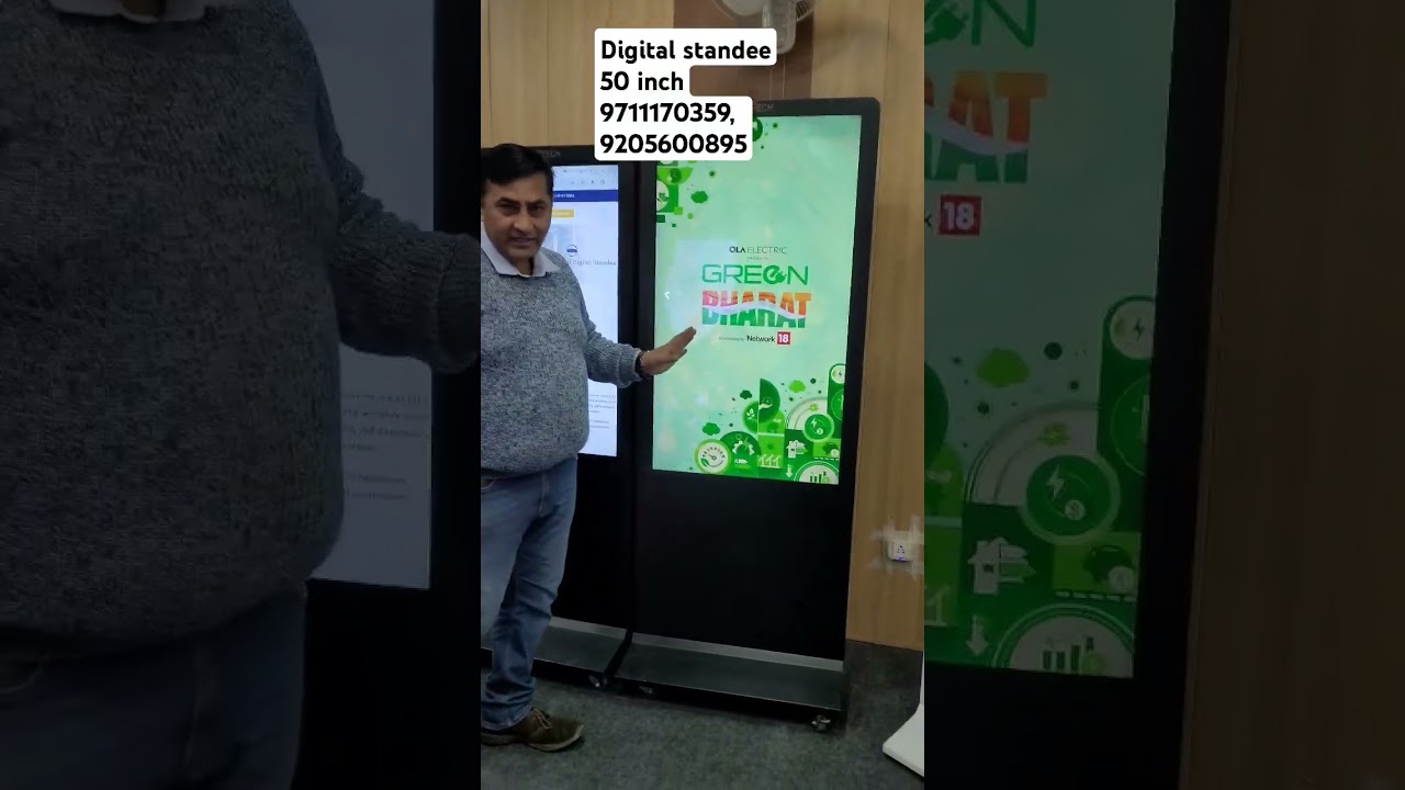 Digital standee 50 inch staietech #digitalstandee #digitalsignage #digitalstandeemanufacturer #touch