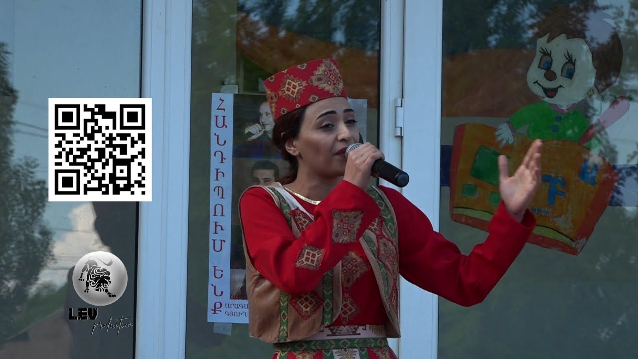 UJANI PARI HAMUYT MENAKATAR HRIPSIME SARGSYAN