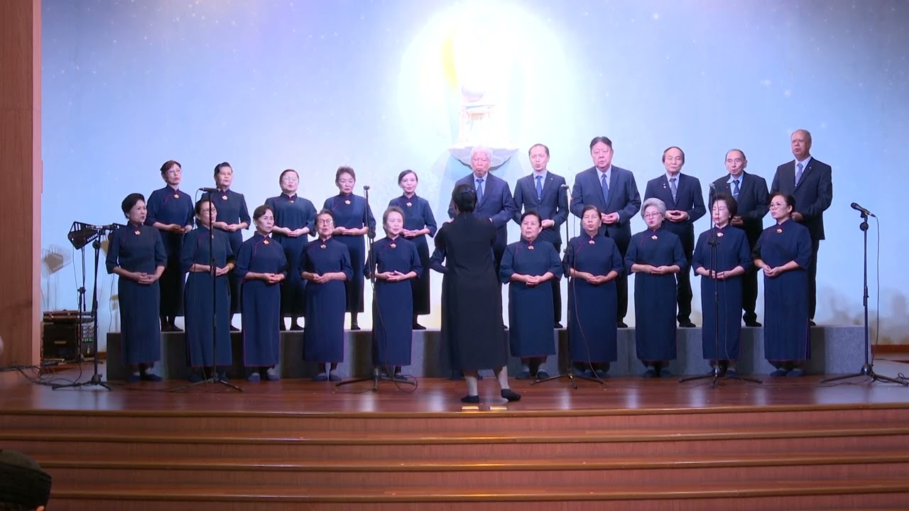 Paduan Suara “Rang Ai Chuan Chu Qu
