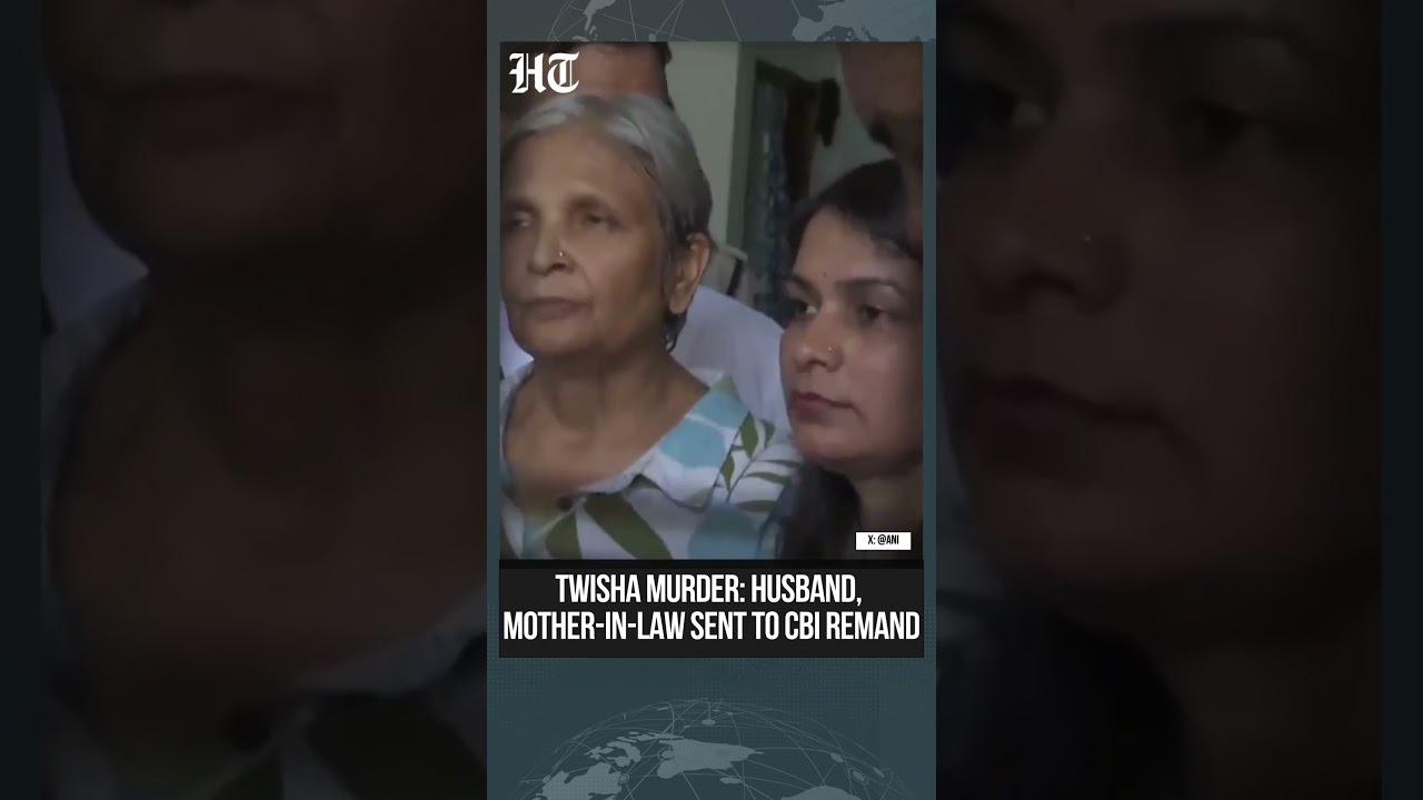 Twisha Sharma Murder Case: Husband Samarth Singh & Mother-in-Law Sent to CBI Remand Till June 2