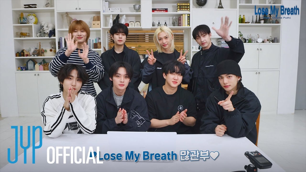 Stray Kids 