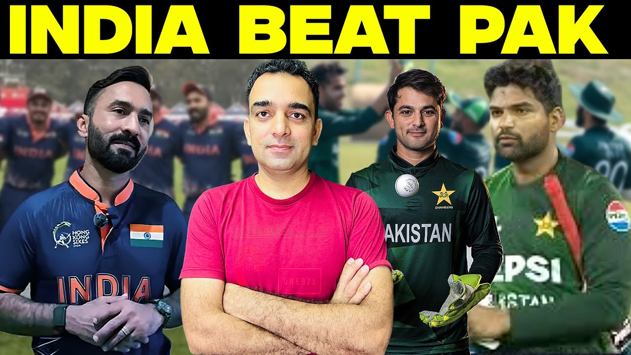 India retired cricketers beat Pak Young team in Hong Kong super sixes 
