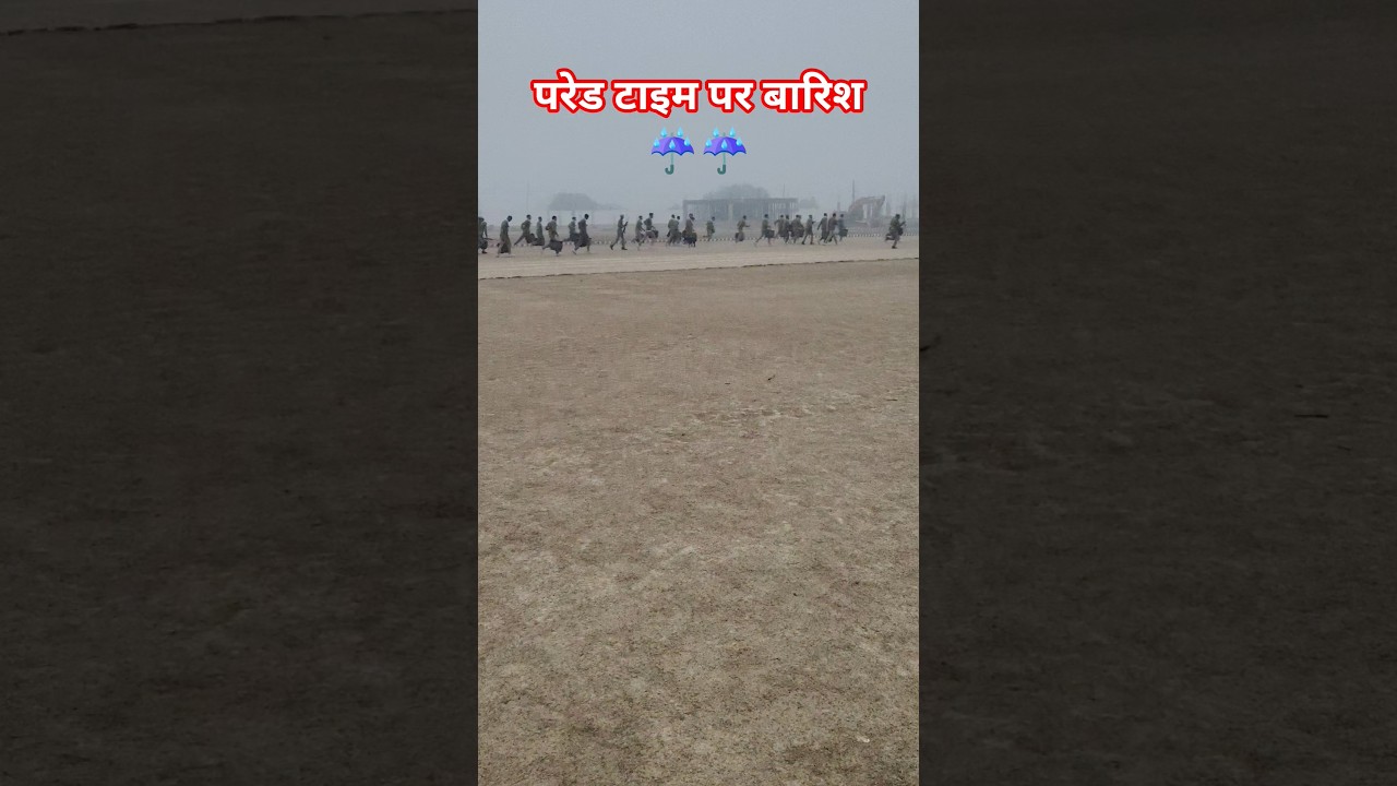up police training!!#shorts #viral #motivation #ytshorts #youtube #trending #up police #upcop #army!