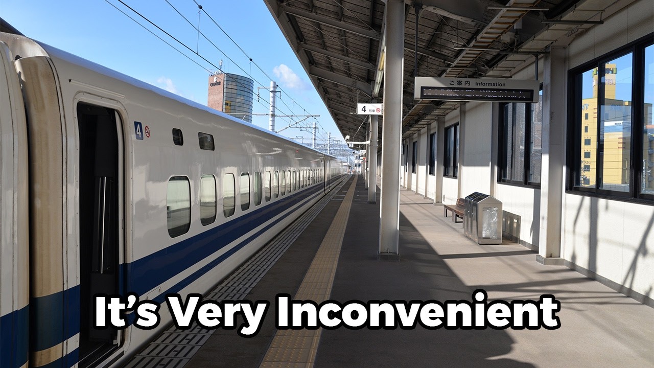 This Is The Least Used Station on Japan’s Tokaido Bullet Train